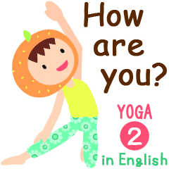 A animation yoga sticker for Daily.vol.2