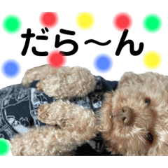 arisa_20210114175659