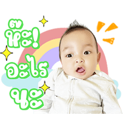 Kiss Pakin