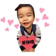 悠斗1y2m
