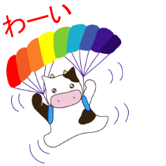 Happy-Moo-Cow(7) Animation