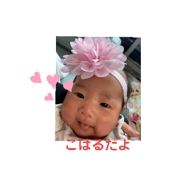 kayo_20210114214620