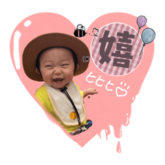 yuka_20210115002620