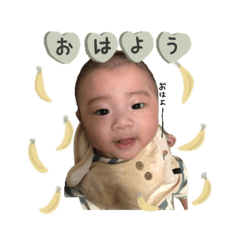 aostamp__coton sticker