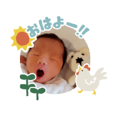 Akiko_20210114185428