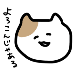ponzu_20210114234120
