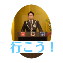 ringo_20210114202454