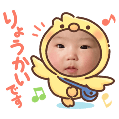 natsumi_20210115015106