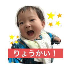 Natsumi_20210115085319