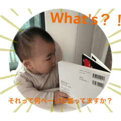 Natsumi_20210114082703