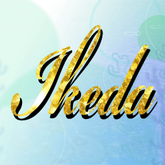 The Gold Ikeda Sticker 777