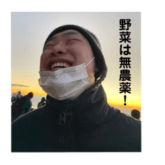 yanagi_20210114231514
