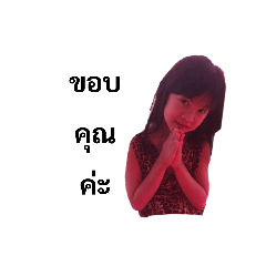 gam_20210114171001