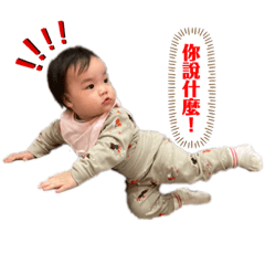 yachi a 아이