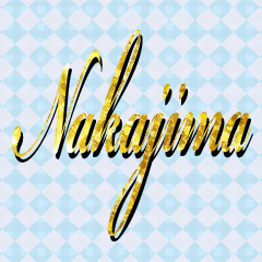 The Nakajima Gold Sticker 777