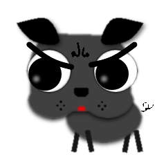 Black Pug's HAGU 2