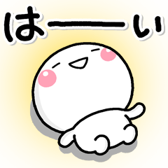 Lineスタンプランキング