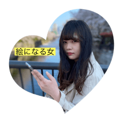 rei_20210115125637
