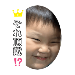 papa_20210115092906