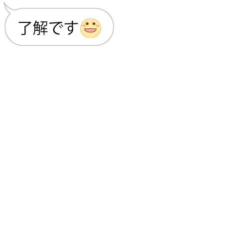 RENTO FUKIDASHI [POP UP]