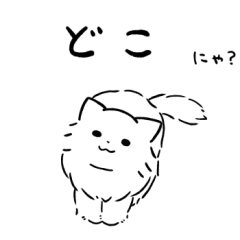 Long hair white cat sticker 3