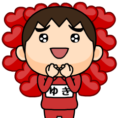 yuki wears training suit 19.