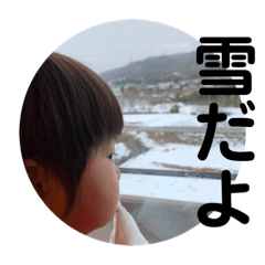 hanamama_20210115112317