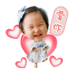 寶貝小啾比