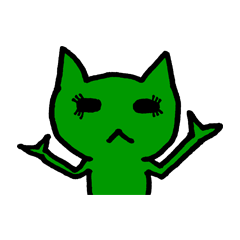 緑色のネコっぽい生物