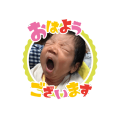 YukisanStamps2