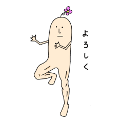 Bobとゆかいな仲間たち Line スタンプ Line Store Bobとゆかいな仲間たち Line スタンプ Line Store