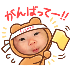 tomomi_20210115135957