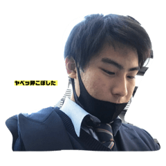 kaito_20210115143537