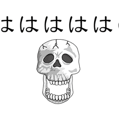 (anime) Happiness skull
