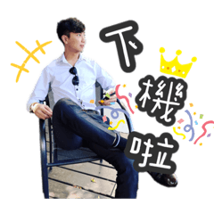 Racy_20210115124548 – LINE stickers | LINE STORE