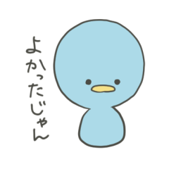 aohiyoko