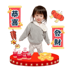 快樂小噗噗