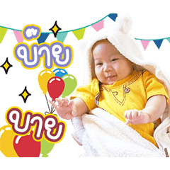 Nong Daonuea