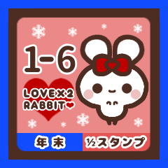LOVE LOVE RABBIT 1-6