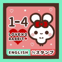 LOVE LOVE RABBIT 1-4
