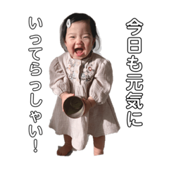 hana_20210115162803