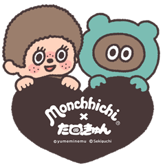 Tanukyun&Monchhichi