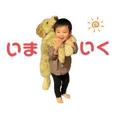 mochi_20210115171044