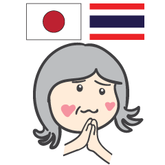 HELLO! MOTHER Thai&Japan Comunication11