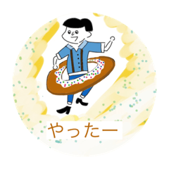 Aran_20210114000042