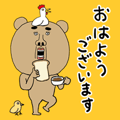 kumai kumasaburou 01