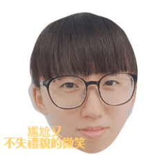 同學大頭表情語錄ya