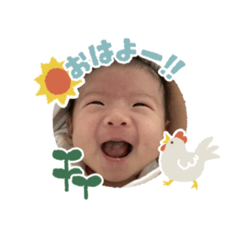 NATSUMI_20210115174340