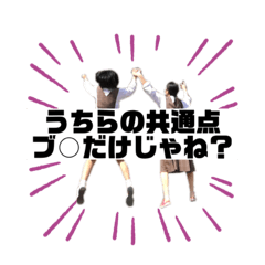 chihiro_20210115194317