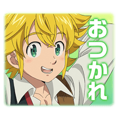 Seven Deadly Sins Vol 1 Line Stickers Line Store